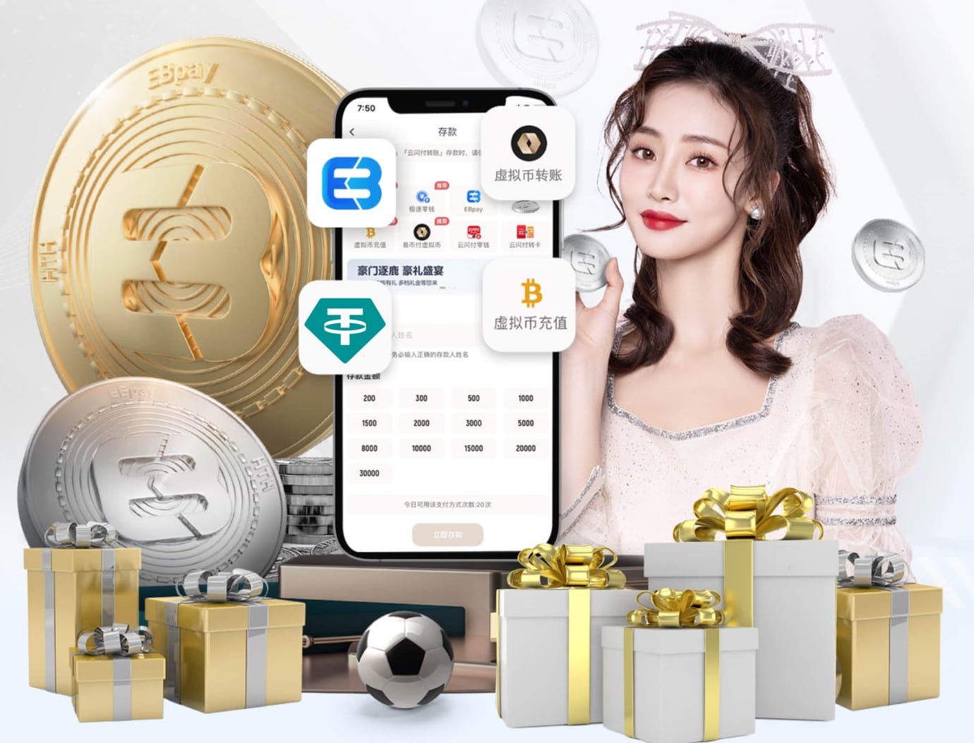 世界杯2026官网 投身健康行列！感悟体育公园室外健身器材配置标准的积极作用